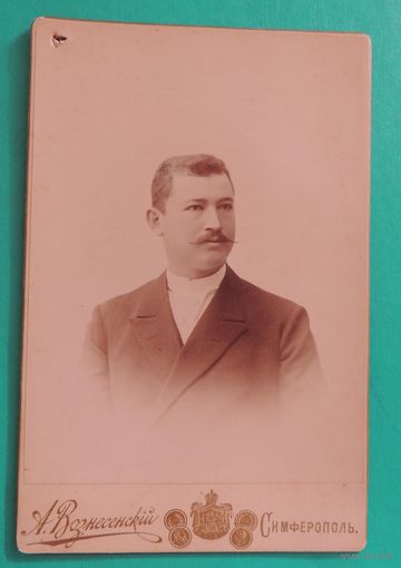 Фото "Барин", г. Симферополь, фот. Вознесенский, до 1917 г.
