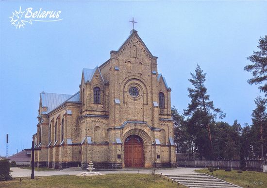 Беларусь 2024 открытка Островец костёл