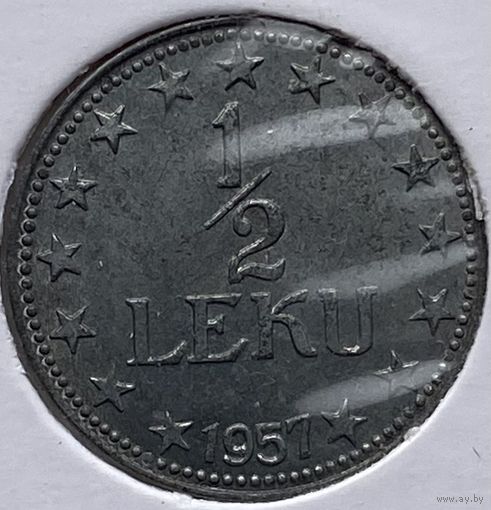 Албания 1/2 лека 1957 г. В холдере