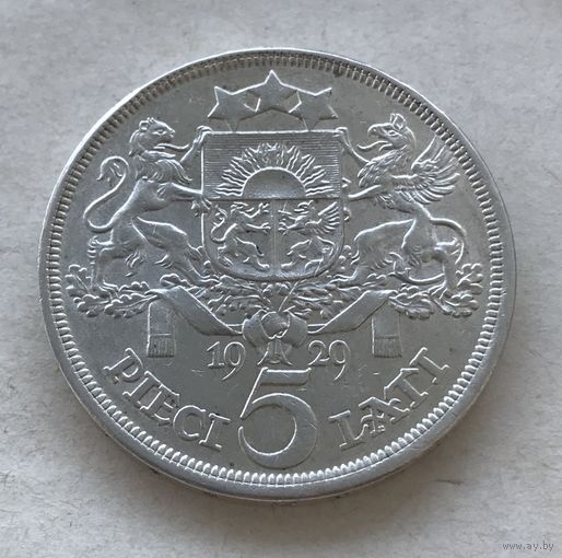 Латвия Первая республика 5 лат 1929 - серебро 25 гр. 0,835 - первый год чекана