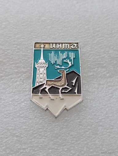 Инта. Север. Полярное сияние. #-V-01