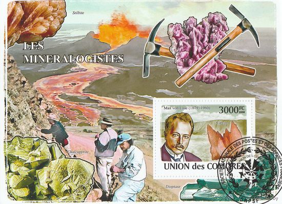 Коморы /минералогия/ 2008г