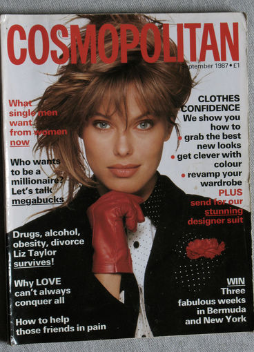 Журнал Cosmopolitan (Космополитен) номер 9 1987, номер 11 1997, номер 4 1999, номер 1 2000