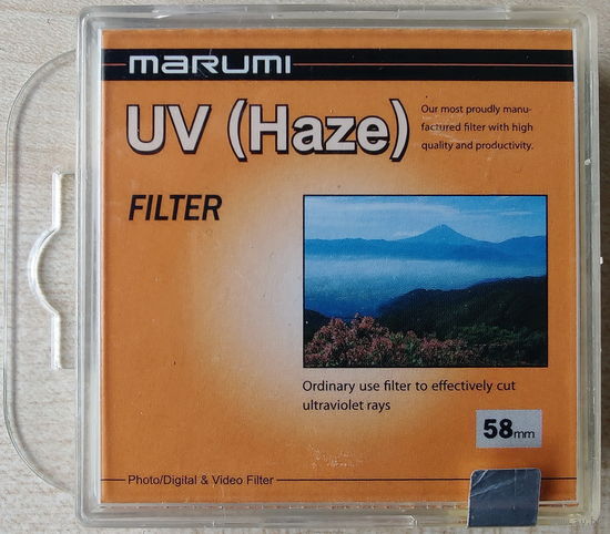 Светофильтр Marumi 58mm UV-Haze
