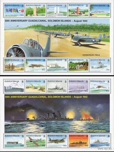 Вторая мировая война Соломоновы острова 1992 год серия из 2-х малых листов