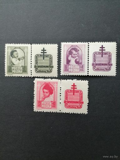 Польша 1948 Неполная серия марок с купонами "Борьба с туберкулезом" (чистые**) Mi.511 Zf, 513 Zf-514 Zf каталог 17.50 евро