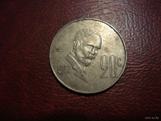 20 сентаво 1977 года Мексика