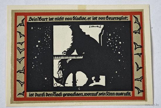 Нотгельд Германия