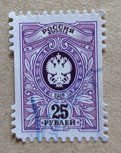 Россия.2019. стандарт
