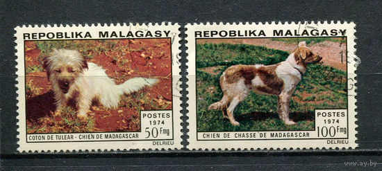 Малагасийская республика - 1974 - Собаки - [Mi. 726-727] - полная серия - 2 марки. Гашеные.  (LOT AM46)