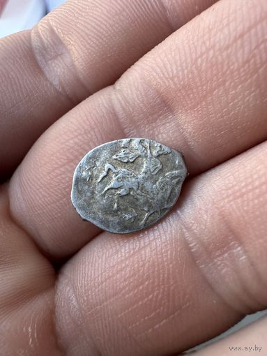 Копейка. Чешуйка. Иван Грозный