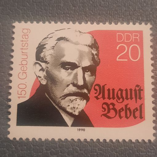 ГДР 1990. 150 летие Августа Бебеля. Полная серия
