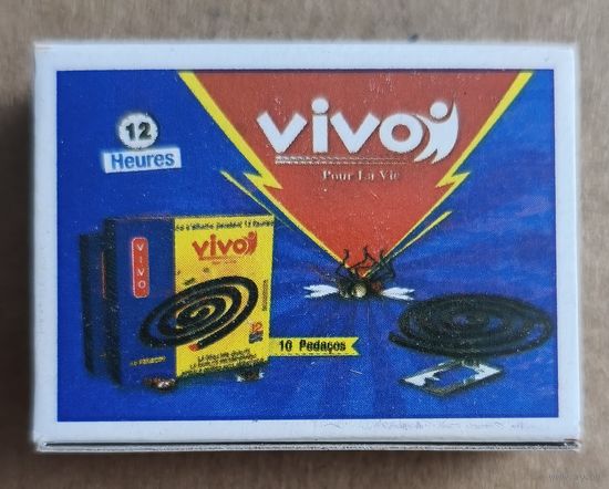 Спичечный коробок 48 х 35 х 13 мм., серия "VIVO"