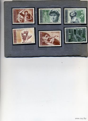 СССР, 1975, МИКЕЛЬАНДЖЕЛО** , серия  6м   чистая**