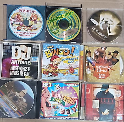 Музыка и сказки на CD.9шт.