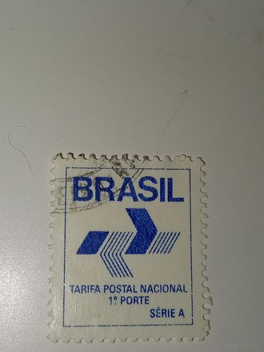 Бразилия. 1988 Тариф на внутреннюю почтовую пересылку