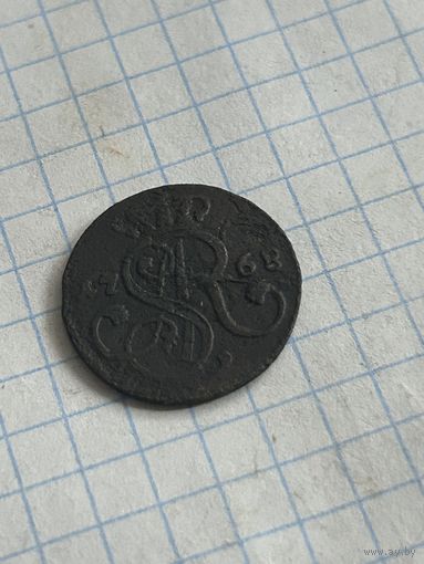Грош 1768 года