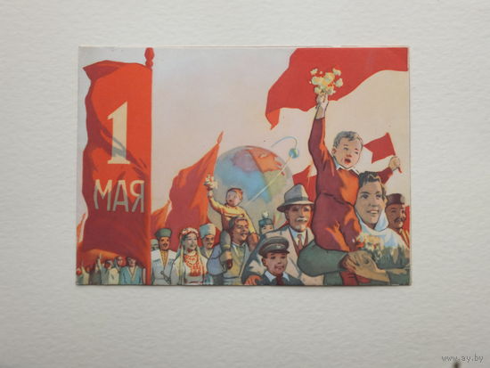 Соловьев 1 мая 1960    10х15  см