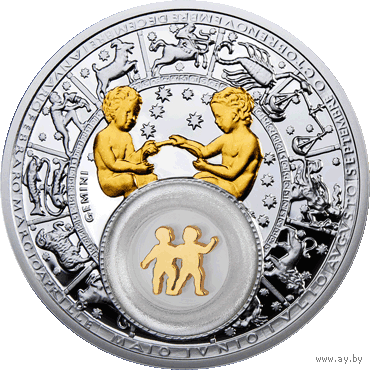 Блізняты. 2013 (Gemini. 2013), Близнецы. 2013 , серебро , 20 рублей . Знаки Зодиака . Гороскоп. Гараскоп .