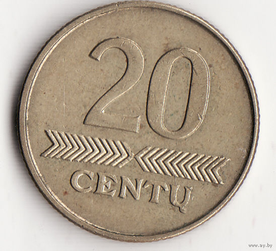 20 центов 2008 год