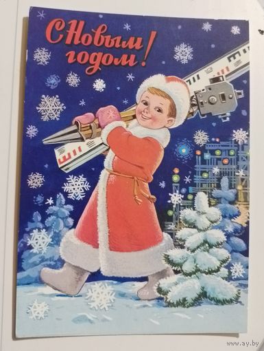 Зарубин чистая СССР