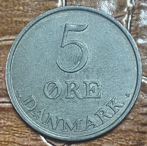 Монета 5 эре. Дания. 1952 год. Король Фредерик IX