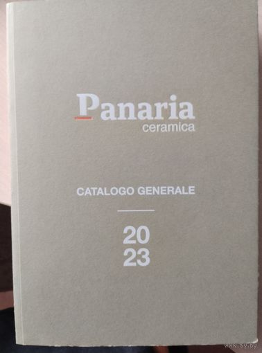PANARIA Ceramica. Обзор коллекций керамической плитки одного из ведущих итальянских производителей