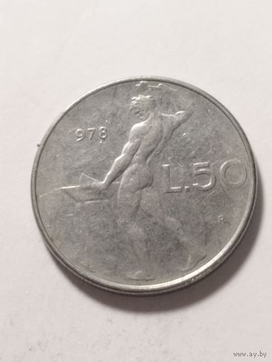 Италия 50 лир 1978