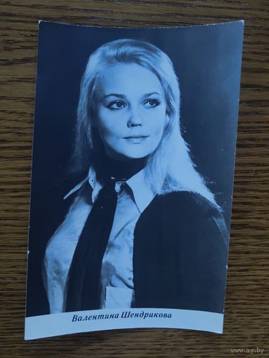 Артисты Шендрикова