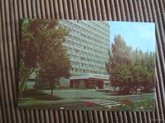 Карманный календарик.1985 год. Днепропетровск