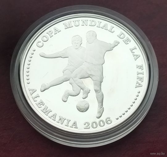 Серебро 0.925! Парагвай 1 гуарани, 2003 Чемпионат мира по футболу 2006