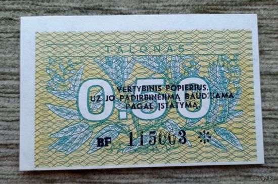 Werty71  Литва  0,5 талона 1991  с надпечаткой UNC банкнота