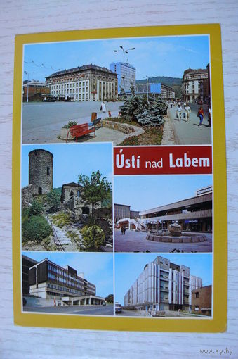 ЧССР. Чехия. Усти-над-Лабем; чистая.