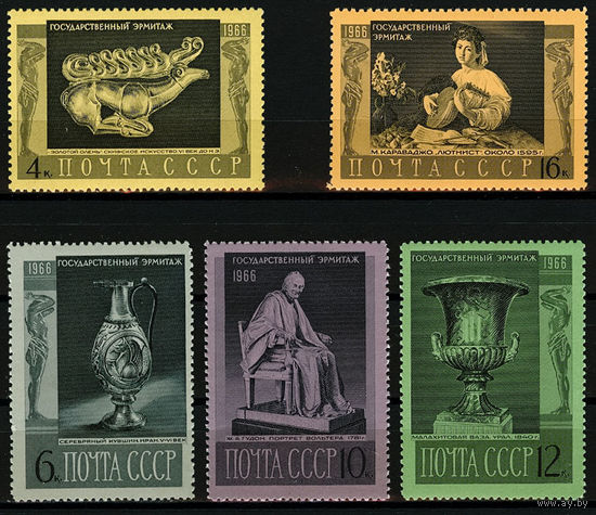 Государственный Эрмитаж