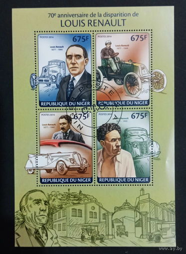 АВТОМОБИЛИ   ТРАНСПОРТ   БЛОК  сто