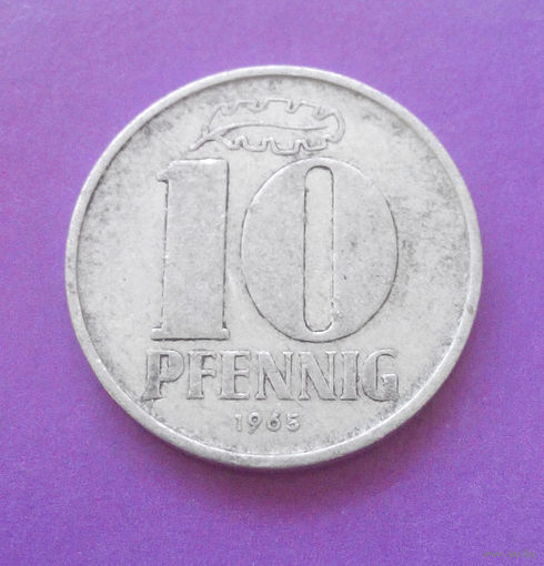10 пфеннигов 1965 ГДР #04