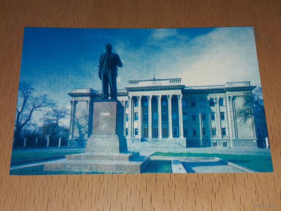 Календарик 1982 КРАСНОДАР памятник Ленину