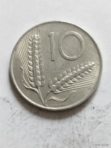 Италия 10 лир 1977