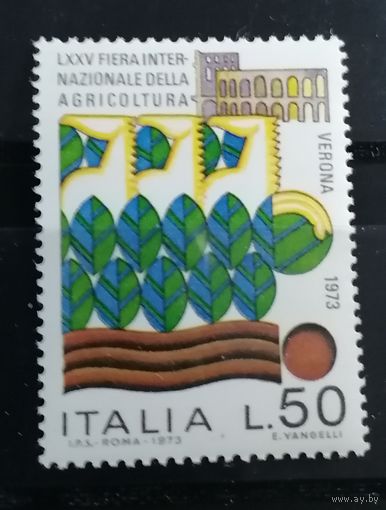 Италия 1973