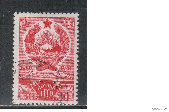 СССР-1941, (Заг.707А) гаш.  ,  гребенка, Карельская ССР