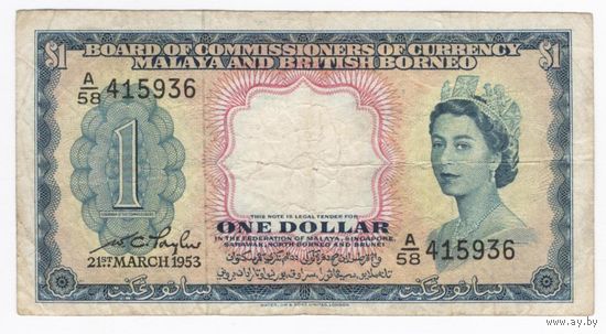 Малайя и Британское Борнео 1 доллар 1953 года. Тип P-1. Состояние VF