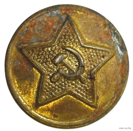 Пуговица СА ВС СССР. Мосштамп 1959
