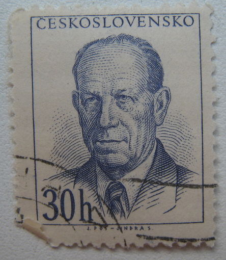 Марка Чехословакии. Цена за 1 шт.