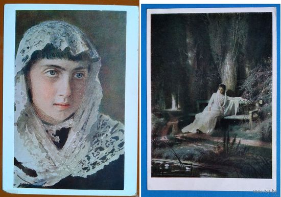 Крамской И. Лунная ночь. 1959 г.  и Портрет дочери. 1958 г. Чистые. 2 откр. Цена за 1