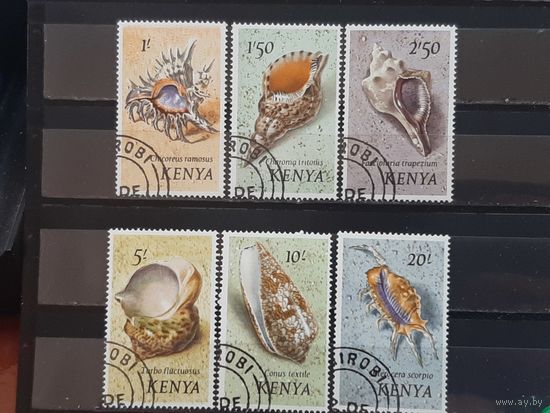КЕНИЯ 1971г. Полная серия. Гаш.