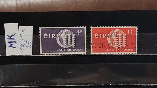 ИРЛАНДИЯ 1963г. Полная серия. Гаш.