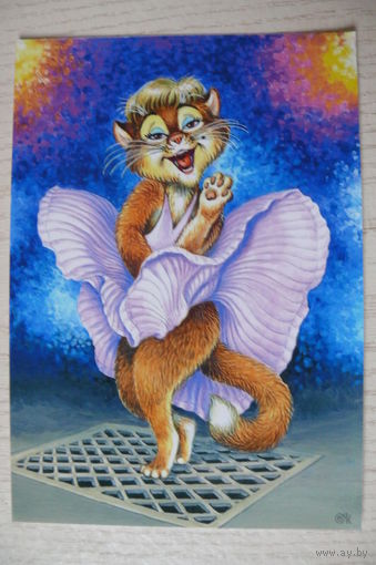 Соловьев Михаил, Мерилин; чистая (кошка).