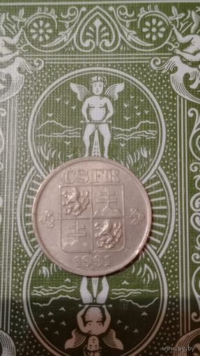 Чехословакия 50 геллеров 1991