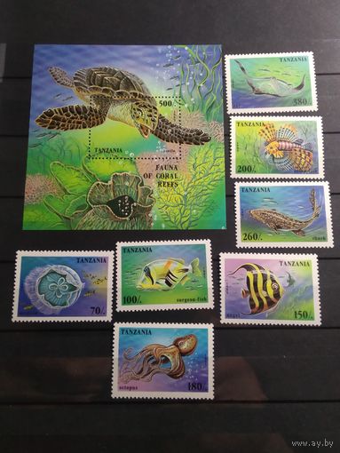 Танзания. 1995г. Морская фауна.