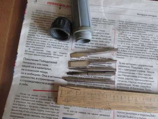 Насадки к инструменту.
